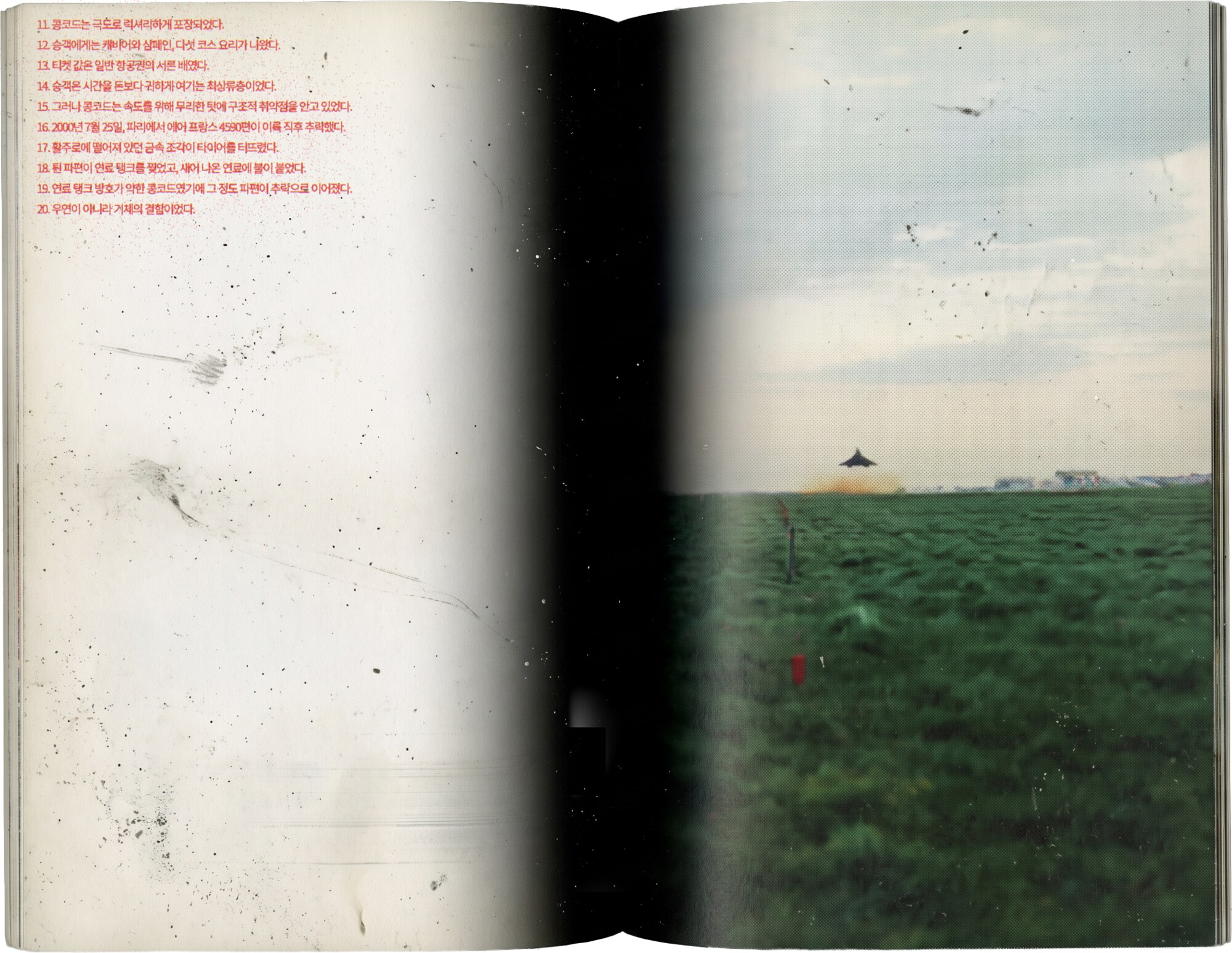 Reading tillmans' concorde