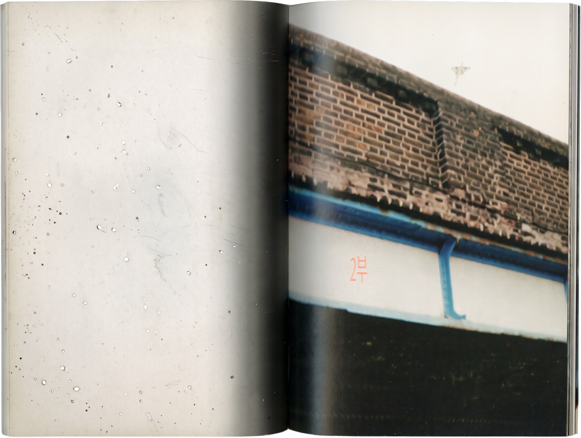 Reading tillmans' concorde