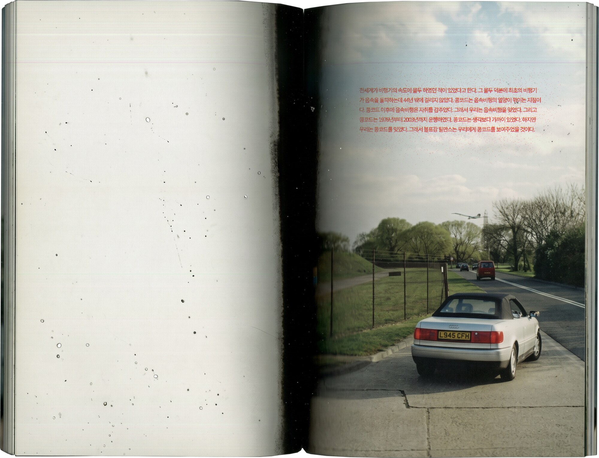 Reading tillmans' concorde